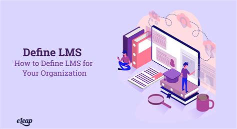 what does lms stand for.